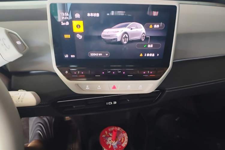 Used Volkswagen ID.3 2024 Outstanding Edition Audio And AC Panel