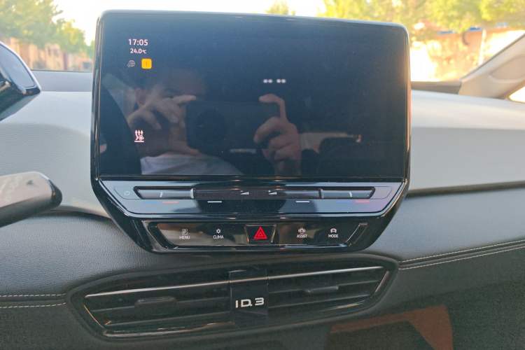 Used Volkswagen ID.3 2024 Outstanding Edition Audio And AC Panel