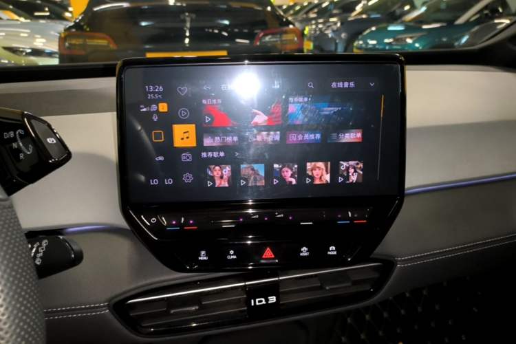 Used Volkswagen ID.3 2024 Pure & Smart Edition Audio And AC Panel
