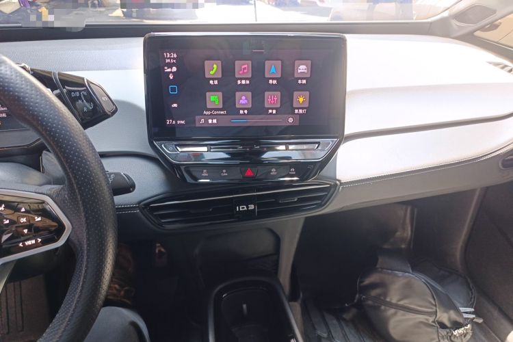 Used Volkswagen ID.3 2024 Pure & Smart Edition Audio And AC Panel