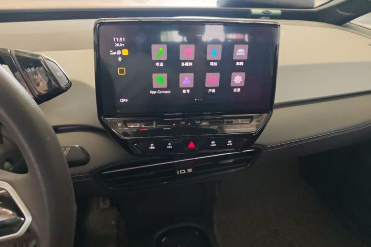 Used Volkswagen ID.3 2024 Pure & Smart Edition Audio And AC Panel
