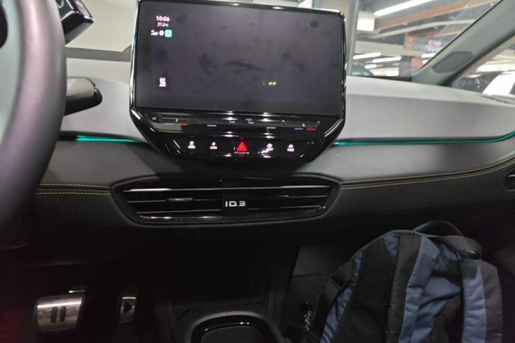 Used Volkswagen ID.3 2024 Intelligent Edition Audio And AC Panel