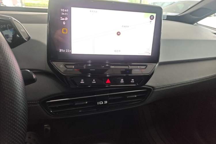 Used Volkswagen ID.3 2024 Outstanding Edition Audio And AC Panel