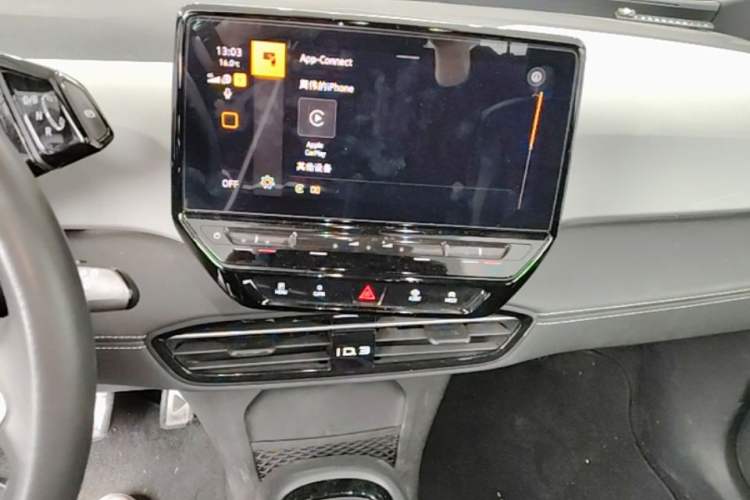 Used Volkswagen ID.3 2024 Outstanding Edition Audio And AC Panel