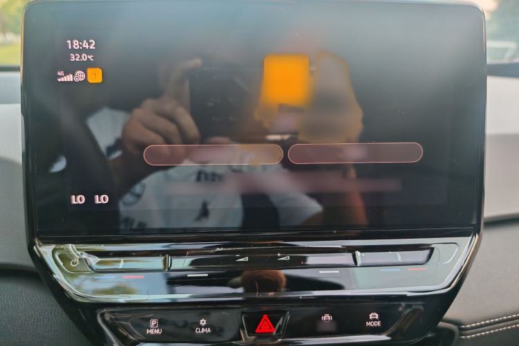 Used Volkswagen ID.3 2024 Outstanding Edition Audio And AC Panel