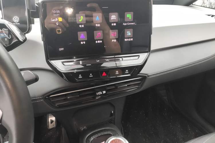 Used Volkswagen ID.3 2024 Outstanding Edition Audio And AC Panel
