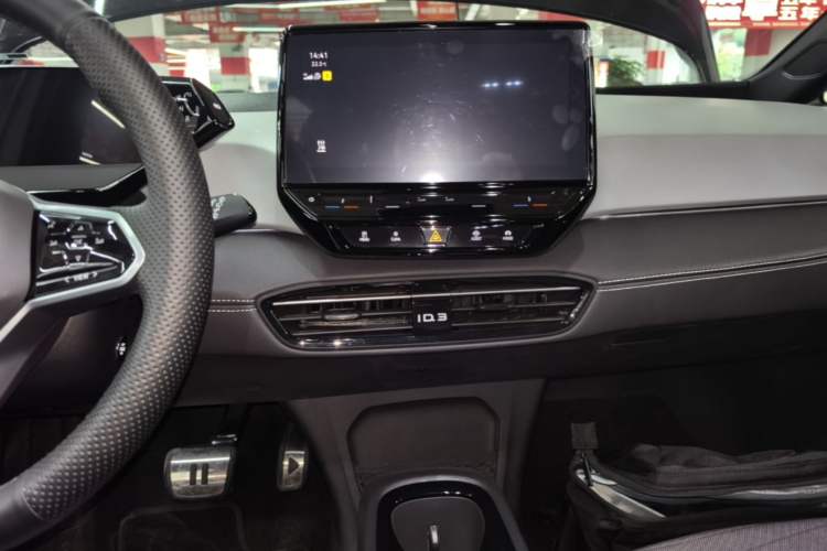 Used Volkswagen ID.3 2024 Pure & Smart Edition Audio And AC Panel