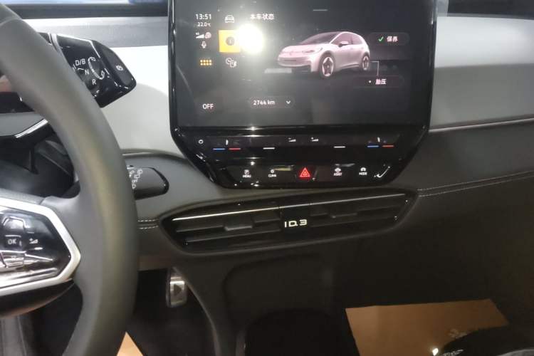 Used Volkswagen ID.3 2024 Outstanding Edition Audio And AC Panel