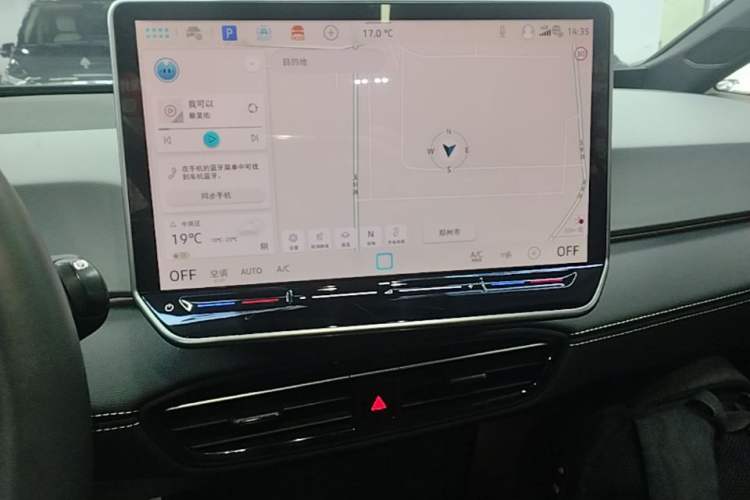 Used Volkswagen ID.3 2024 Outstanding Edition Audio And AC Panel
