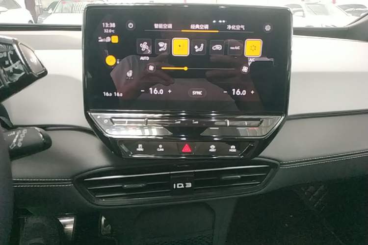 Used Volkswagen ID.3 2024 Outstanding Edition Audio And AC Panel