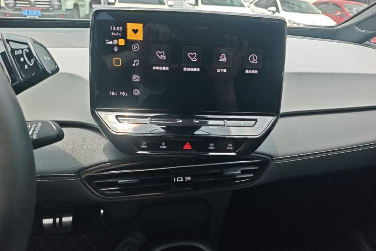 Used Volkswagen ID.3 2024 Outstanding Edition Audio And AC Panel