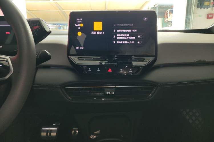 Used Volkswagen ID.3 2024 Pure & Smart Edition Audio And AC Panel