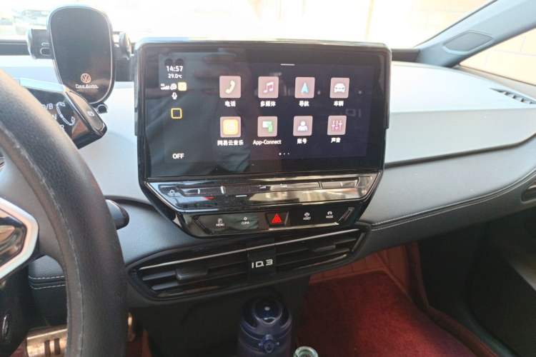 Used Volkswagen ID.3 2024 Outstanding Edition Audio And AC Panel
