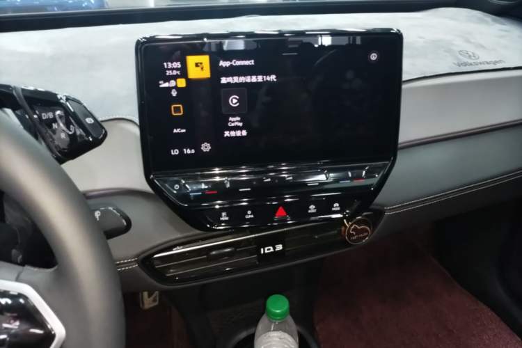 Used Volkswagen ID.3 2024 Outstanding Edition Audio And AC Panel