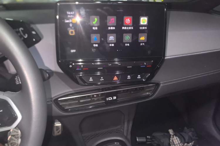 Used Volkswagen ID.3 2024 Outstanding Edition Audio And AC Panel