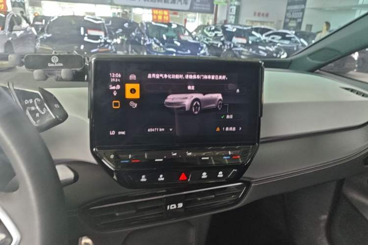 Used Volkswagen ID.3 2024 Outstanding Edition Audio And AC Panel