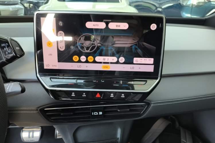 Used Volkswagen ID.3 2024 Pure & Smart Edition Audio And AC Panel