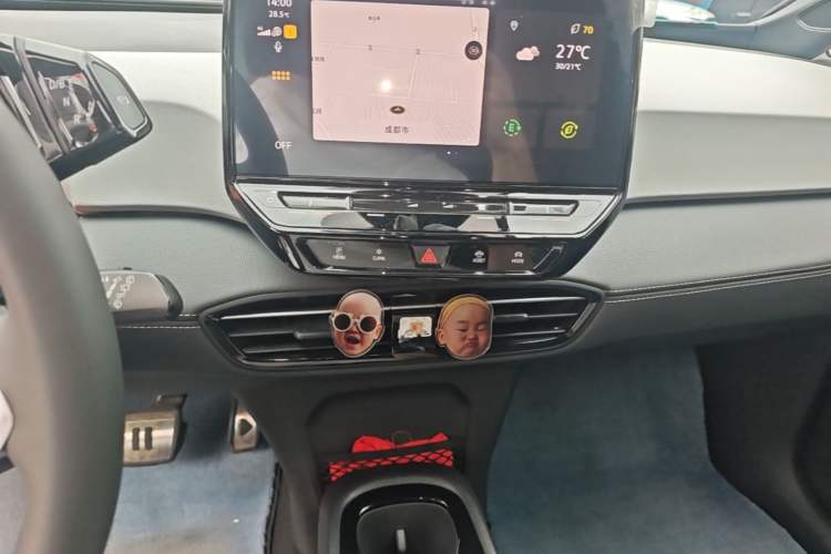 Used Volkswagen ID.3 2024 Pure & Smart Edition Audio And AC Panel