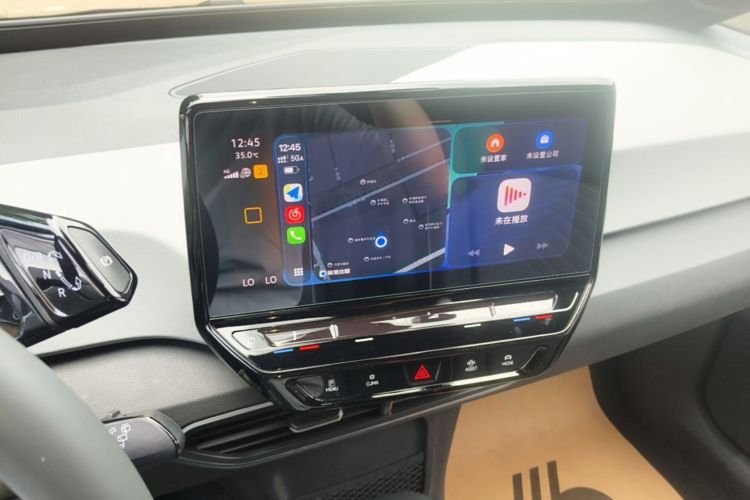 Used Volkswagen ID.3 2024 Outstanding Edition Audio And AC Panel