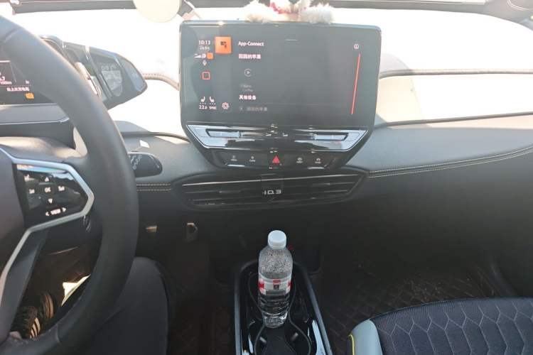 Used Volkswagen ID.3 2024 Intelligent Edition Audio And AC Panel