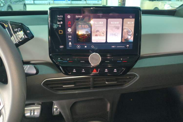 Used Volkswagen ID.3 2024 Pure & Smart Edition Audio And AC Panel