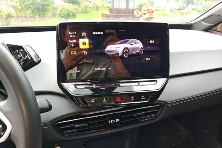 Used Volkswagen ID.3 2024 Outstanding Edition Audio And AC Panel