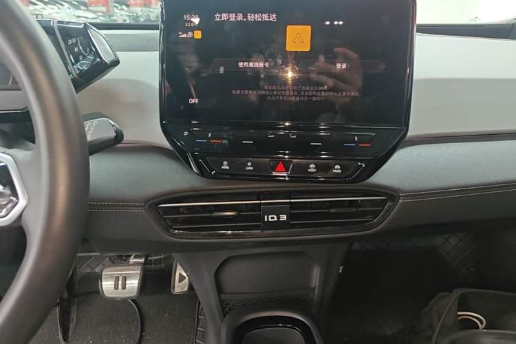 Used Volkswagen ID.3 2024 Outstanding Edition Audio And AC Panel