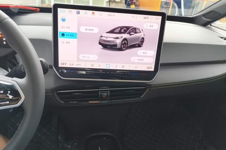 Used Volkswagen ID.3 2024 Intelligent Edition Audio And AC Panel
