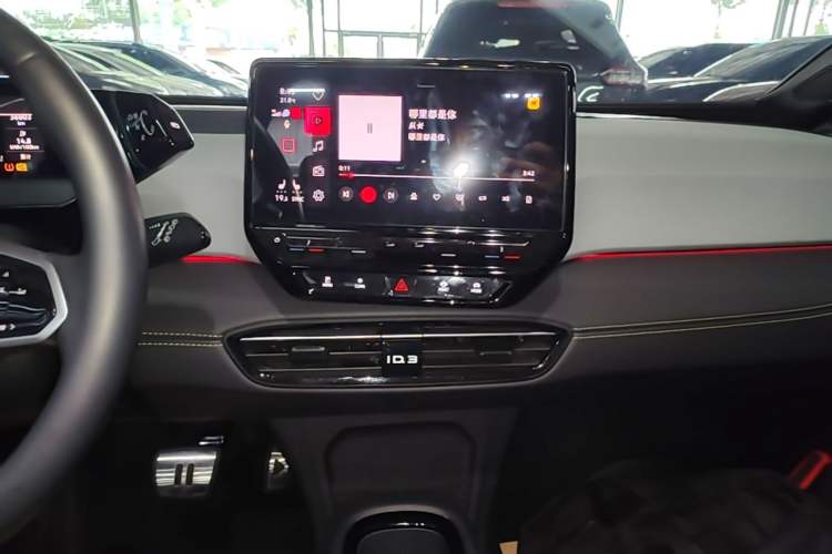 Used Volkswagen ID.3 2024 Intelligent Edition Audio And AC Panel