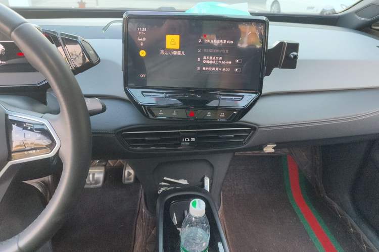 Used Volkswagen ID.3 2024 Outstanding Edition Audio And AC Panel