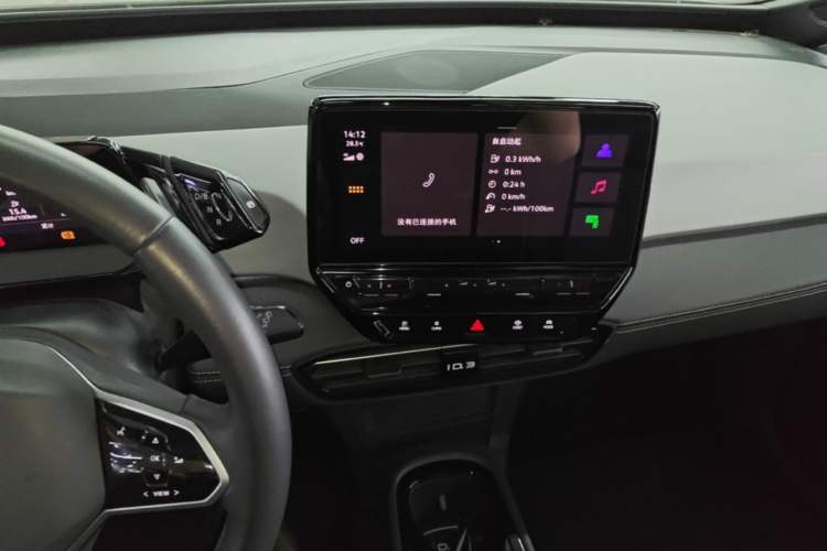 Used Volkswagen ID.3 2024 Outstanding Edition Audio And AC Panel