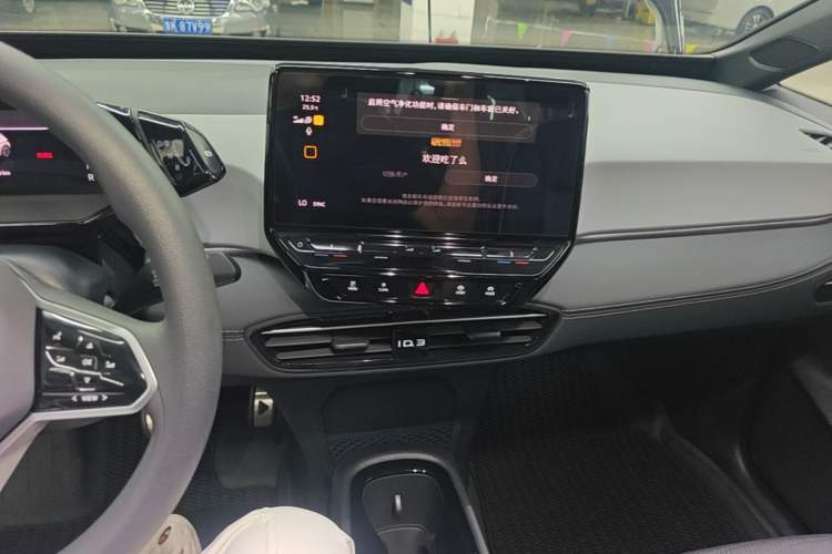Used Volkswagen ID.3 2024 Pure & Smart Edition Audio And AC Panel