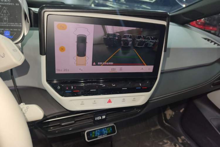 Used Volkswagen ID.3 2024 Outstanding Edition Audio And AC Panel