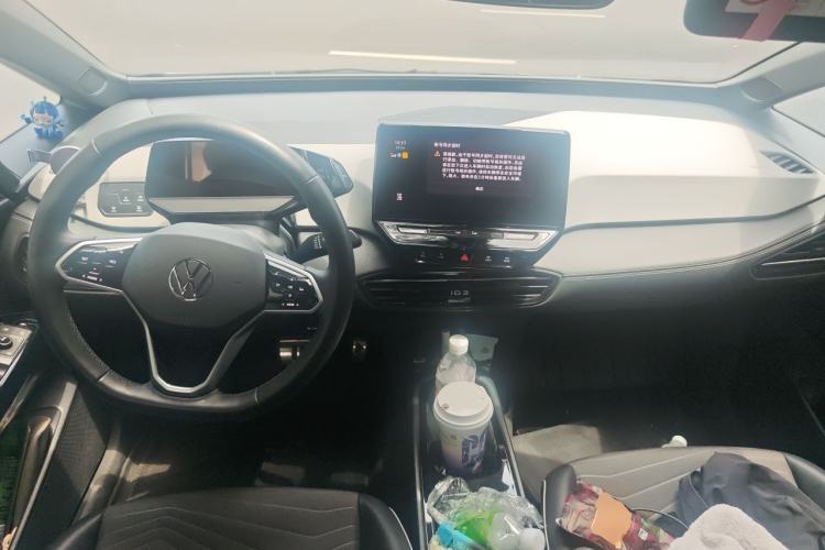Used Volkswagen ID.3 2024 Outstanding Edition Center Console