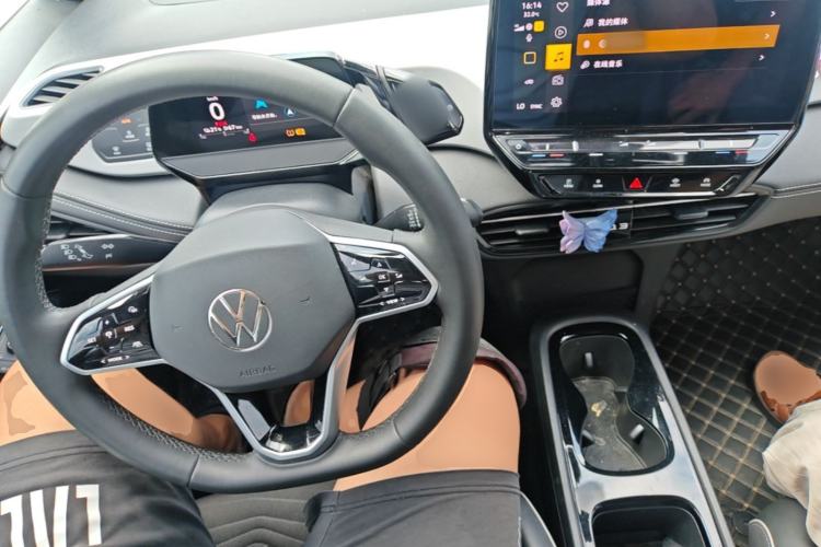 Used Volkswagen ID.3 2024 Outstanding Edition Center Console
