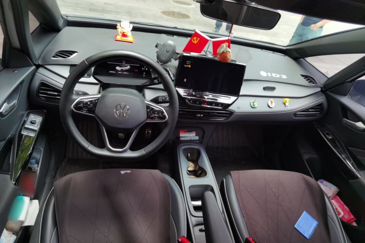 Used Volkswagen ID.3 2024 Outstanding Edition Center Console