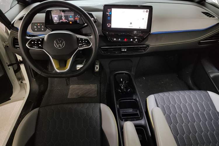 Used Volkswagen ID.3 2024 Intelligent Edition Center Console