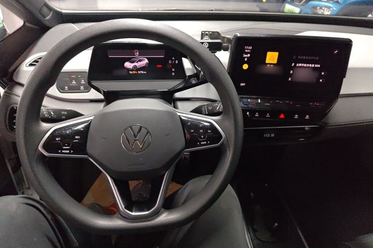Used Volkswagen ID.3 2024 Pure & Smart Edition Center Console