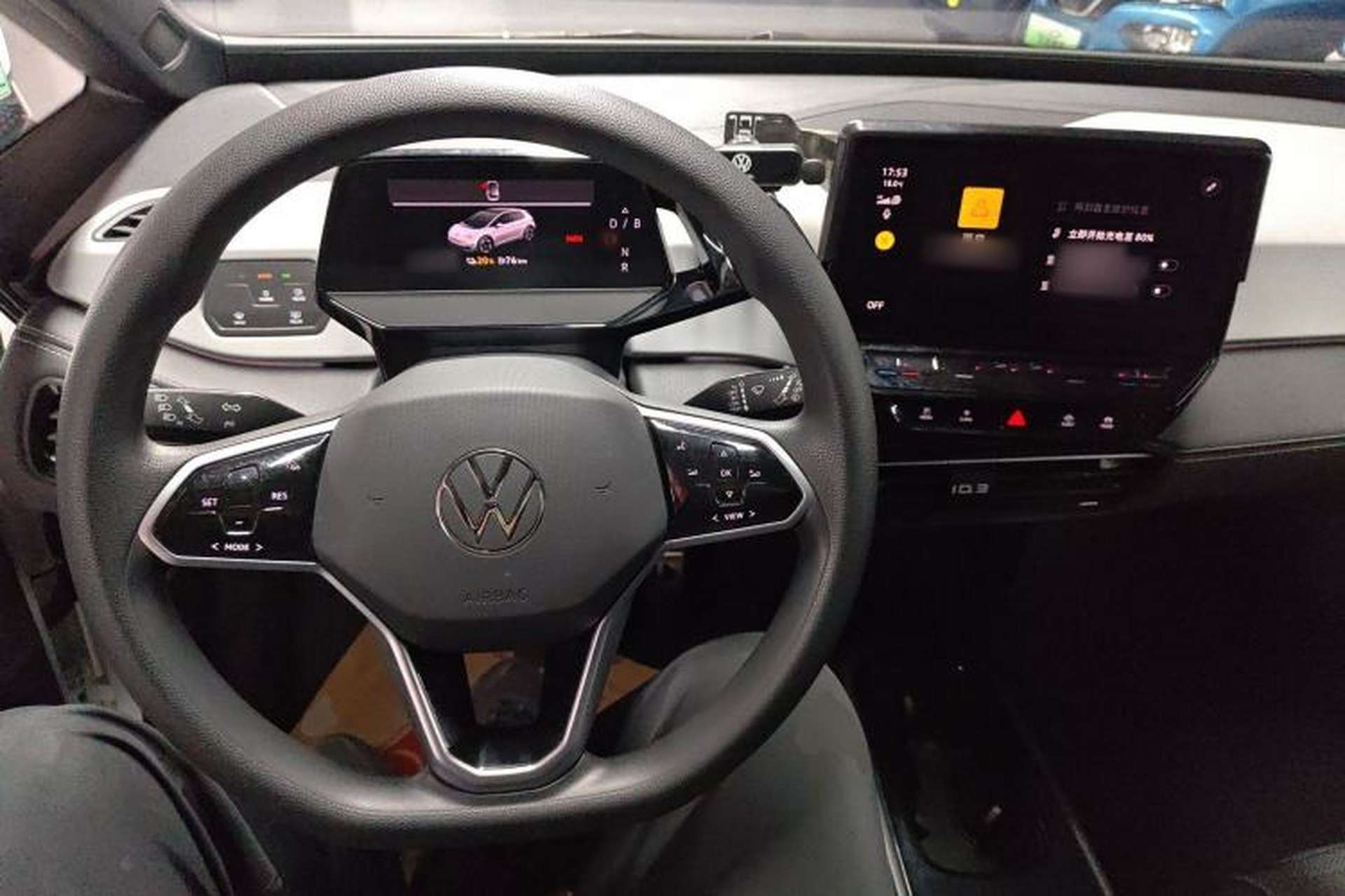 Used Volkswagen ID.3 2024 Pure & Smart Edition Center Console