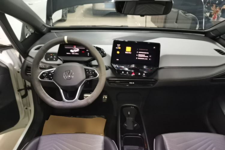 Used Volkswagen ID.3 2024 Pure & Smart Edition Center Console