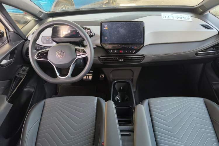 Used Volkswagen ID.3 2024 Pure & Smart Edition Center Console
