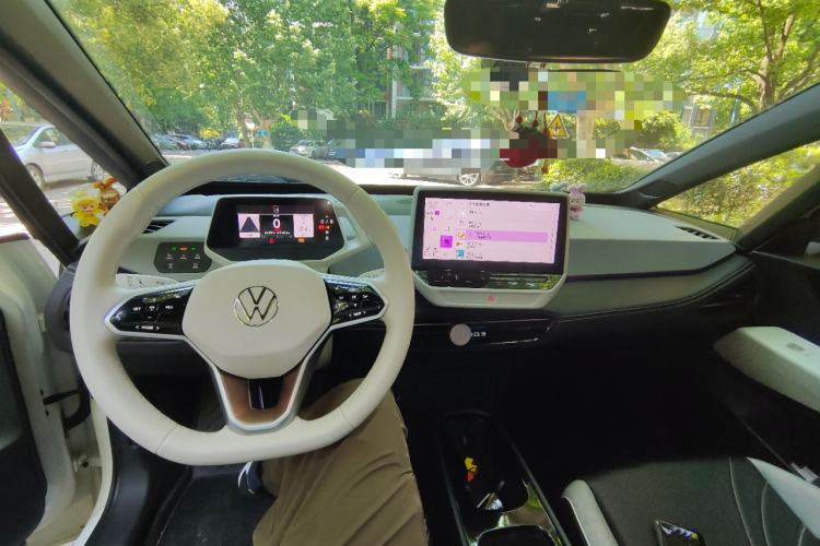Used Volkswagen ID.3 2024 Intelligent Edition Center Console