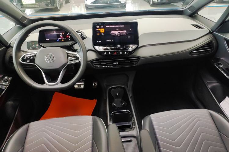 Used Volkswagen ID.3 2024 Outstanding Edition Center Console
