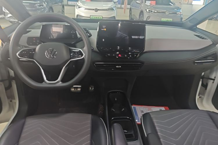 Used Volkswagen ID.3 2024 Pure & Smart Edition Center Console