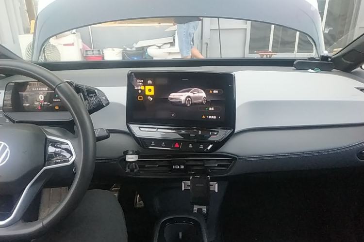 Used Volkswagen ID.3 2024 Outstanding Edition Center Console