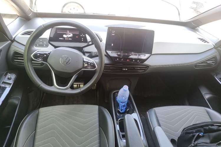 Used Volkswagen ID.3 2024 Outstanding Edition Center Console