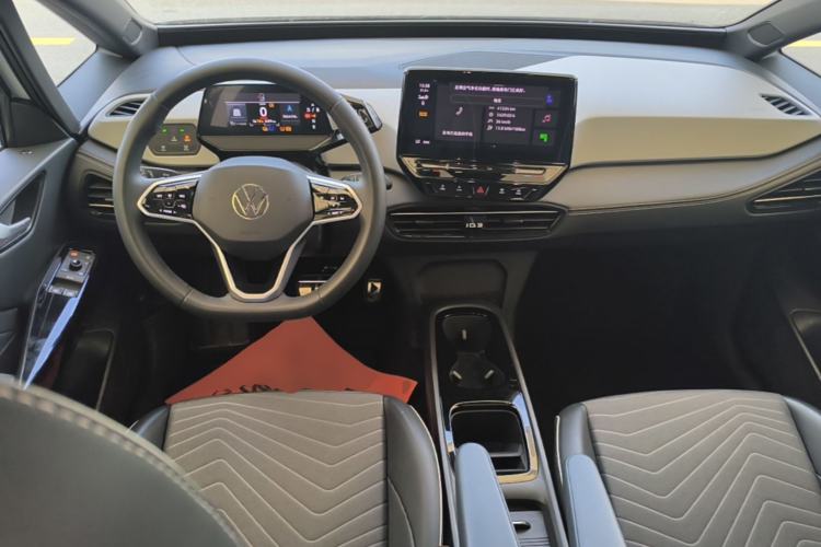 Used Volkswagen ID.3 2024 Outstanding Edition Center Console