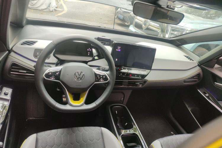 Used Volkswagen ID.3 2024 Intelligent Edition Center Console
