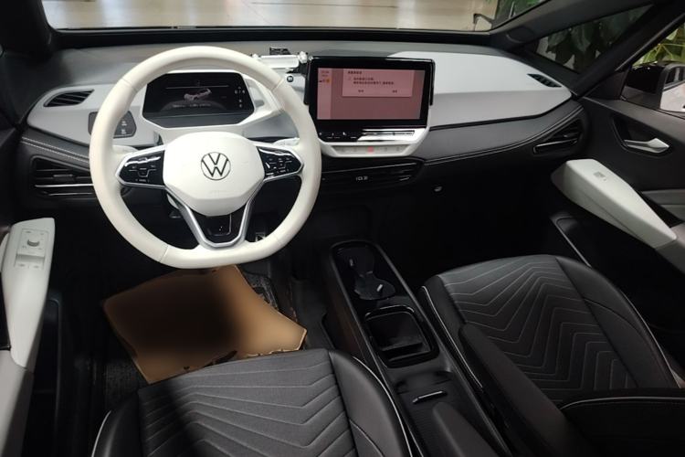 Used Volkswagen ID.3 2024 Outstanding Edition Center Console