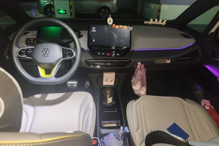 Used Volkswagen ID.3 2024 Intelligent Edition Center Console
